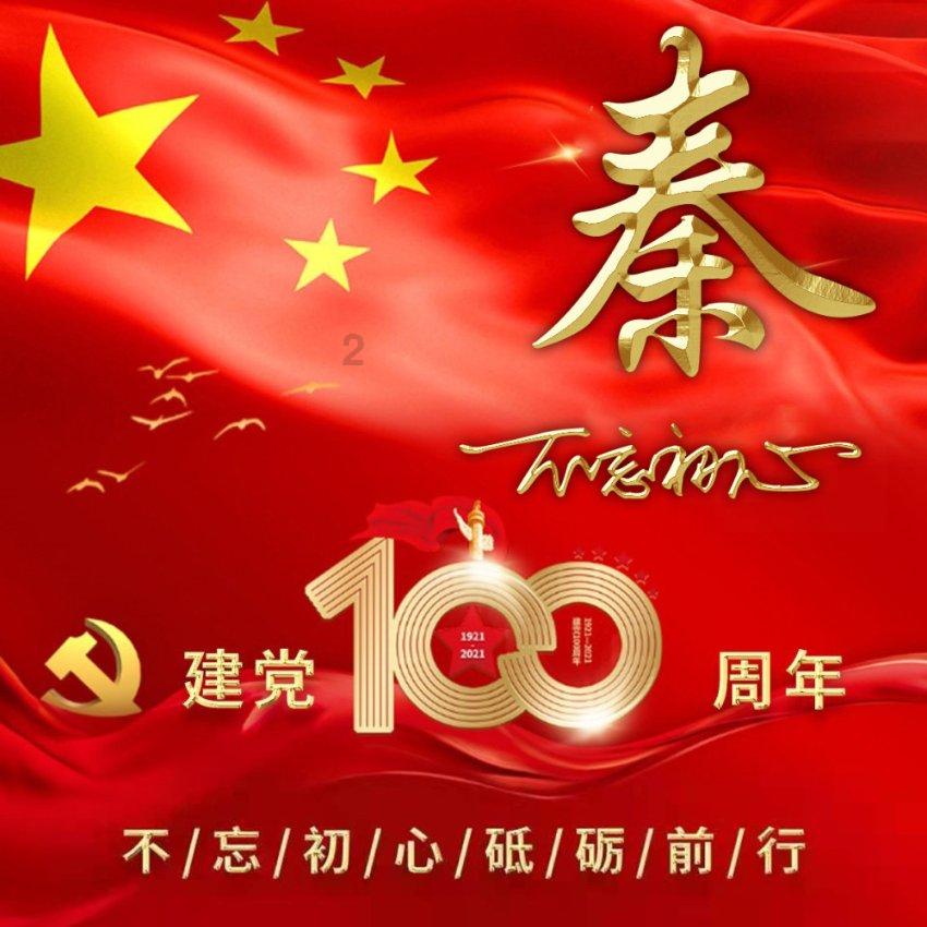 女生说所以呢怎么幽默回复?-最全面的讨论社区